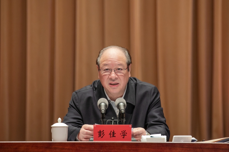 市委黨校2024年春季學期開學典禮舉行 彭佳學講授“開學第一課”